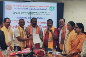 తెలంగాణ గెజిటెడ్ అధికారుల సంఘం, హైదరాబాద్ నగర శాఖ కార్యవర్గ సమావేశం