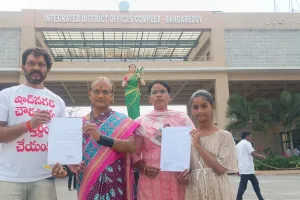 షాద్ నగర్ చౌరస్తా రోడ్డు విస్తీర్ణం గురించి కలెక్టరేట్ ప్రజావాణిలో వినతి పత్రం