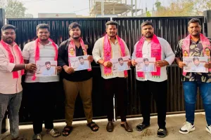 రేవంత్ రెడ్డి డౌన్ డౌన్..