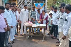 భారత మాజీ ఉప ప్రధాని Dr బాబు జగ్జీవన్ రావ్ జయంతి కార్యక్రమం